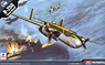 B-25G `SHARK MOUTH` (プラモデル)