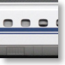 Curtain Parts for KATO Series N700 (Open/Close) Add-On 8-Car Set (Total 8-Car) (for #10-549) (Model Train)