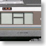 カーテンパーツ KATO 223系2000番台 (全閉) (計8輌) (No.10-536対応) (鉄道模型)