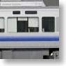 カーテンパーツ TOMIX 225系5000番台 (開閉) (計4輌) (No.92438・92439対応) (鉄道模型)