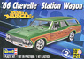 `66 Chevelle Station Wagon (Model Car)