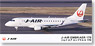 J-Air Embraer 170 (New Logo) (Plastic model)
