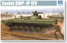 Soviet BMP-1P IFV (Plastic model)