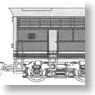 EMD F3B AT&SF `War Bonnet` (ウォーボンネット塗装) 後期型 No.331 (333) ★外国形モデル (鉄道模型)