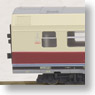 VT18.16.05 DR Erganzungseinheit, 2-teilig (Blue Stripe, New Car Number) (Add-On 2-Car Set) (Model Train)