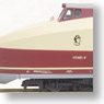 BR175 005-8 / 175 006-6 DR Grundeinheit, 4-teilig Limitierte Edition `Ernst Thalmann` (4-Car Set) (Model Train)