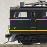 1/80 Electric Locomotive Type EH10 Mass Production Style Black Bogie (Model Train)