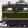 1/80 Electric Locomotive Type EH10 Mass Production Style PS22B Pantograph (Model Train)