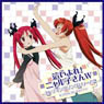 ｢這いよれ！ニャル子さんW｣ エンディングソングシリーズ2 / RAMMに這いよるYYY [DVD付] (CD)