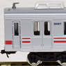 Tokyu Series 8090 Late Edition Toyoko Line Eight Car Formation Set (w/Motor) (8-Car Set) (Pre-colored Completed) (Model Train)