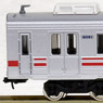 Tokyu Series 8090 Early Edition Toyoko Line Eight Car Formation Set (w/Motor) (8-Car Set) (Pre-colored Completed) (Model Train)