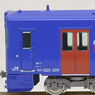 J.R. Type Kiha 220-200 (Blue, Sea Side Liner Color) (Trailer) (1-Car) (Pre-colored Completed) (Model Train)