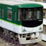 Keihan Series 7000 New Color (#7004 Formation) Seven Car Formation Total Set (w/Motor) (7-Car Pre-Colored Kit) (Model Train)