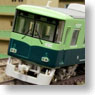 Keihan Series 7000 Old Color (#7004 Formation) Total Set (w/Motor) (7-Car Pre-Colored Kit) (Model Train)