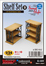 1/24 Shelf Set B (Craft Kit) (Accessory)