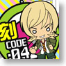 CODE:BREAKER ラバーコースター 刻 (キャラクターグッズ)