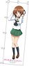 [Girls und Panzer] Life-size Nobori - Nishizumi Miho (Anime Toy)