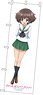 [Girls und Panzer] Life-size Nobori - Akiyama Yukari (Anime Toy)