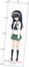 [Girls und Panzer] Life-size Nobori - Reizei Mako (Anime Toy)