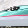(HO) J.R. East Japan Railway Shinkansen Series E5 [Hayabusa] E514 (Gran Class) (Pre-colored Completed) (Model Train)