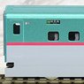 (HO) J.R. East Japan Railway Shinkansen Series E5 [Hayabusa] E526-400 (M) (Pre-colored Completed) (Model Train)