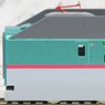 (HO) J.R. East Japan Railway Shinkansen Series E5 [Hayabusa] E525 (P/M) (Pre-colored Completed) (Model Train)