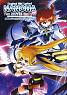 Magical Girl Lyrical Nanoha The Movie 2nd A`s Official Complete Book (Art Book)