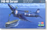 F4U-4B Corsair (Plastic model)