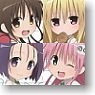 To Love-Ru Darkness Mug Cup 1 (Anime Toy)