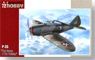 P-35 War Game & War Training (Plastic model)