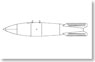 IAP-500 Aerial Bomb (Plastic model)