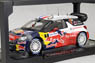 シトロエン DS3 WRC - 世界優勝 - 2012年 ラリー・ド・フランス - Loeb / Elena (ミニカー)
