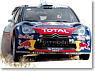シトロエン DS3 WRC - 優勝車　2012年 ラリーイタリア - Hirvonen / Lehtinen (ミニカー)