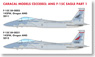 ANG F-15 Eagle Part1 (Decal)