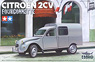 Citroen 2CV Fourgonnette (Model Car)