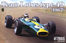 Team Lotus Type 49 1967 (Model Car)