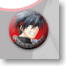 Little Busters! Mobile Button Sticker H (Inohara Masato ver.2) (Anime Toy)