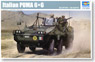 Italian Army Puma 6X6 Armored Fighting Vehicle (Plastic model)