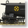 Hoki5700 Chichibu Cement Type 1 (1-Car) (Model Train)