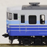 J.R. Suburban Train Series 115-1000 (Niigata Area New Color) (3-Car Set) (Model Train)