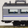 J.R. Limited Express Series 485 `Hakutaka` (Add-On 4-Car Set) (Model Train)