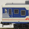 J.R. Ordinary Express (Diesel Train) Series Kiha 58 `Benibana` (Niigata Area Color) (3-Car Set) (Model Train)