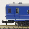 J.R. Coaches (Passenger Car) Series 14-500 `Hamanasu` (Add-On 4-Car Set) (Model Train)