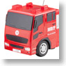Super Fire truck (RC Model)