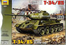 T-34/85 (Plastic model)