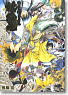 Nurarihyon no Mago Illustrations Collection Ayakashiemaki (Art Book)