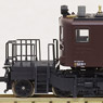 EF56 1st Edition (Model Train)