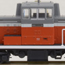 DD13 Early Production (Model Train)