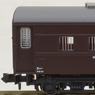 MANI36 (SURONE30 Custom) (Model Train)
