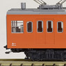 Series 101-800 Chuo Line (Add-On 4-Car Set) (Model Train)